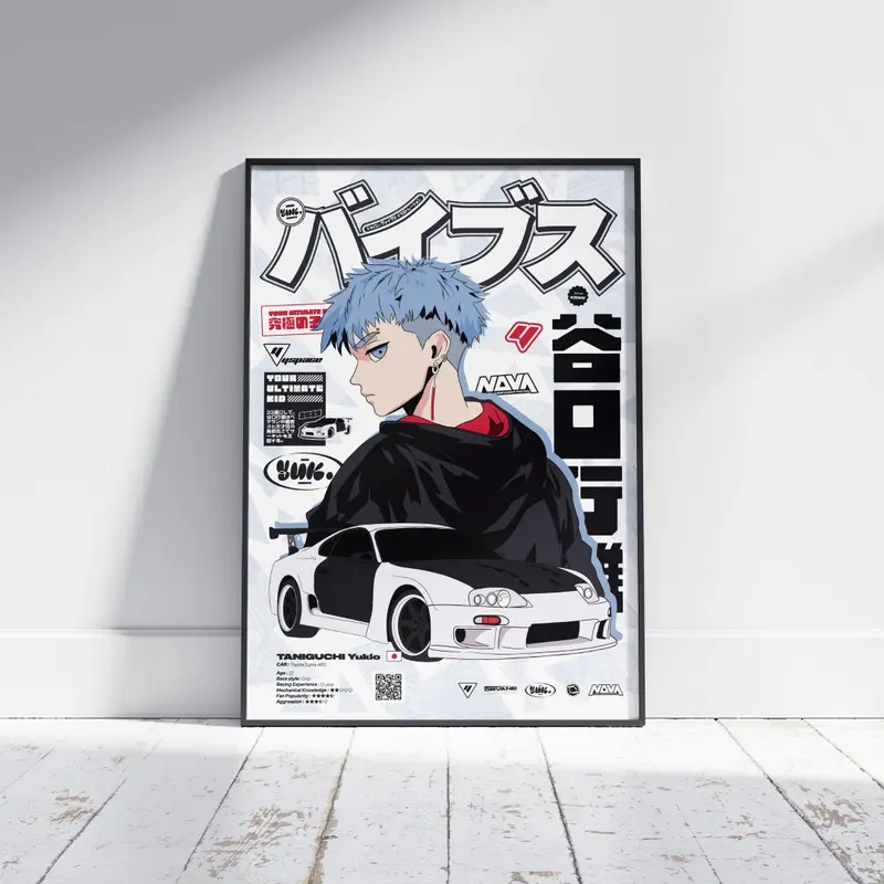 Poster japonais ポスタ - Yukio Taniguchi