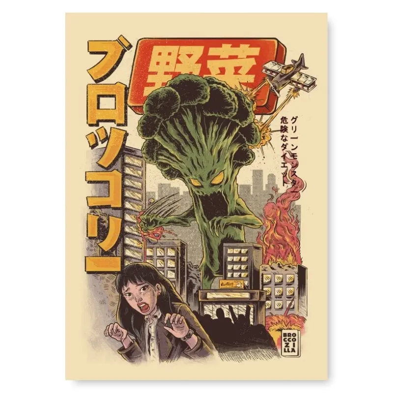 Póster Japonés Broccozilla