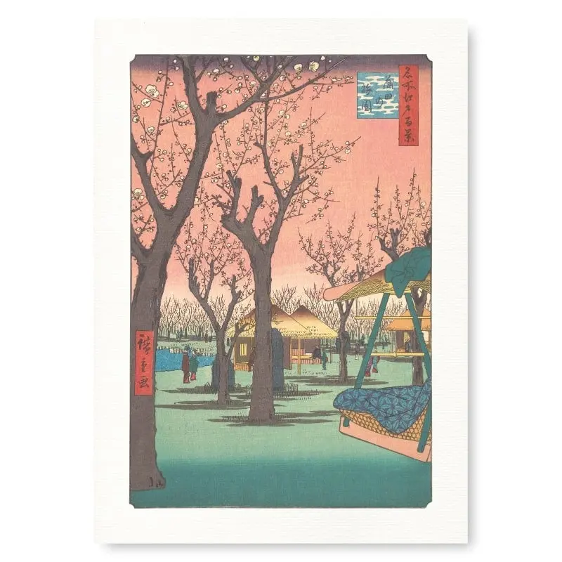 Póster Japonés Ciruelos en Kamata