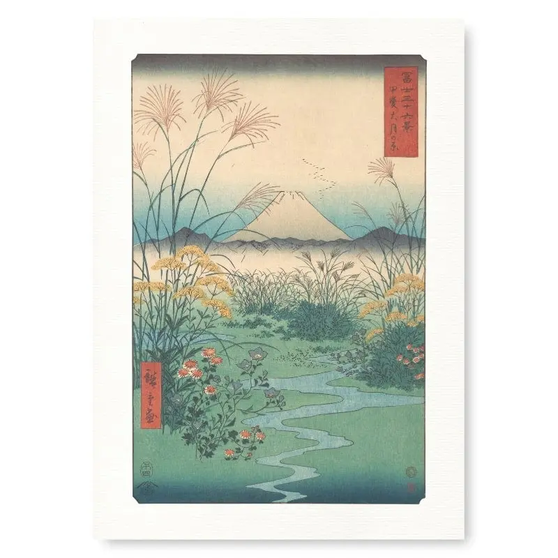 Póster Japonés Llanura de Ōtsuki