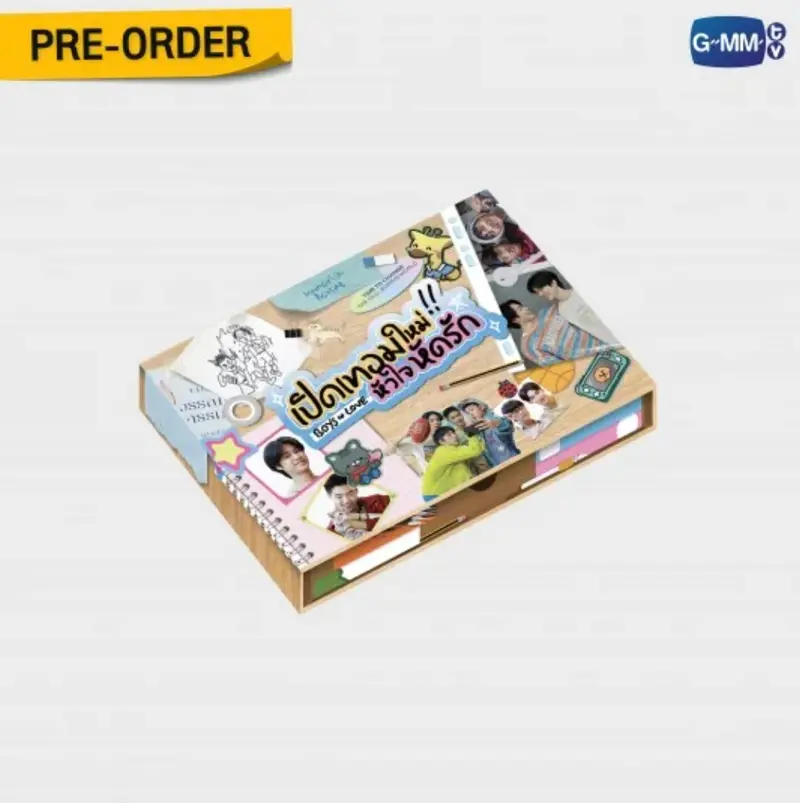 Précommande - BOYS IN LOVE MEMORIAL BOXSET