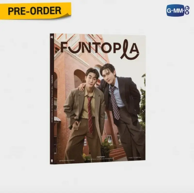 Précommande FUNTOPIA THE OFFICIAL PHOTOBOOK OF FORCEBOOK