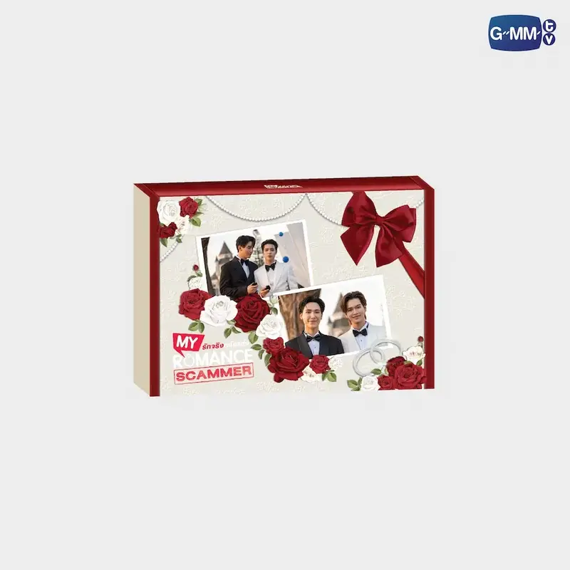 Précommande - MY ROMANCE SCAMMER MEMORIAL BOXSET