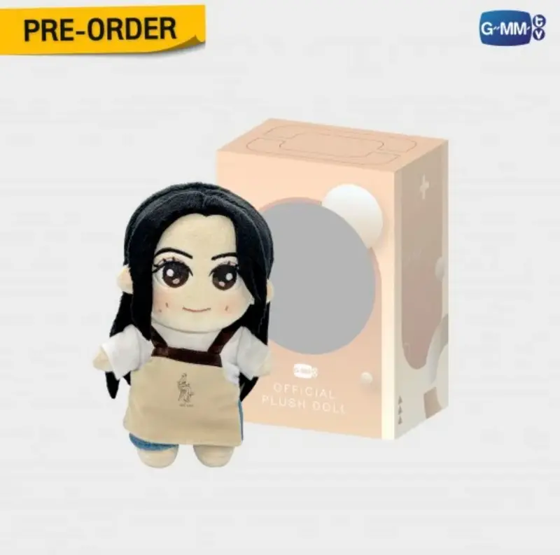 Précommande -  PELUCHE BONNIE