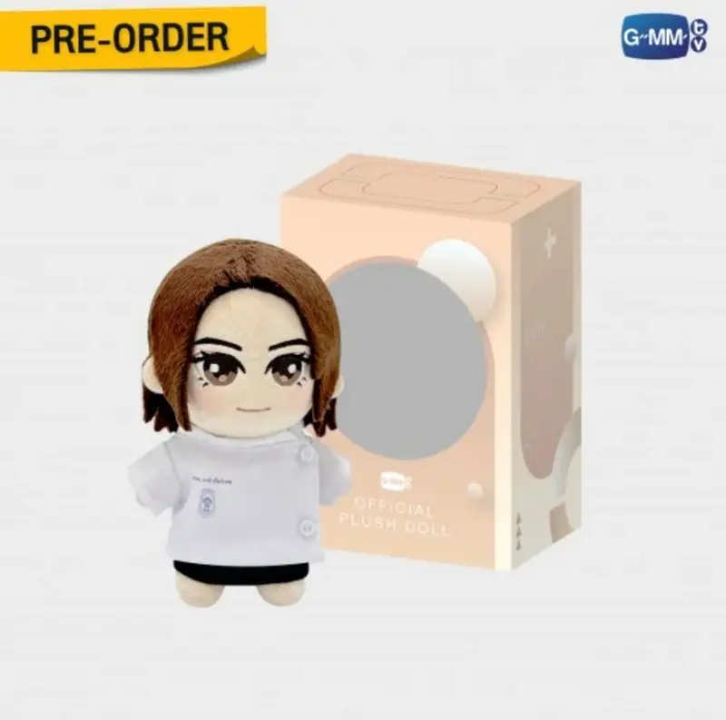 Précommande - PELUCHE EMI