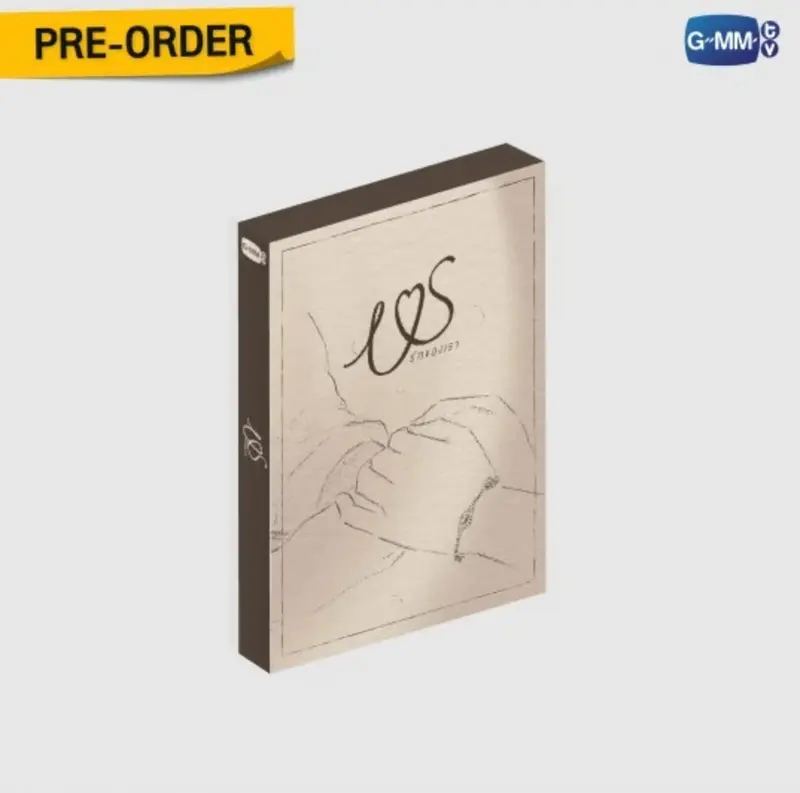 Précommande - US MEMORIAL BOXSET