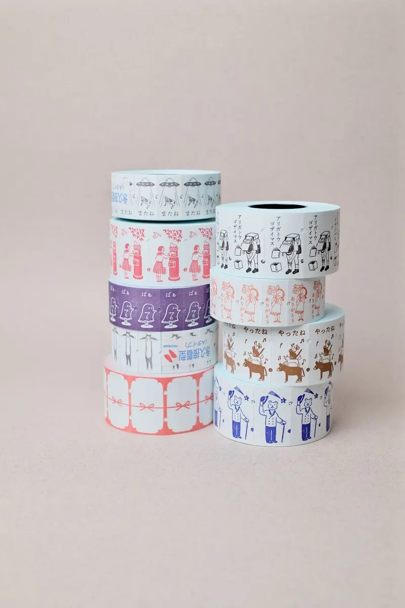 Rouleau Stickers Illustrés - 9 motifs - Sublo 36