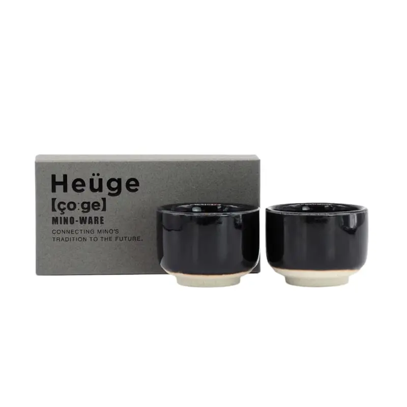 Sake cup set 2 - Heuge - Setoguro