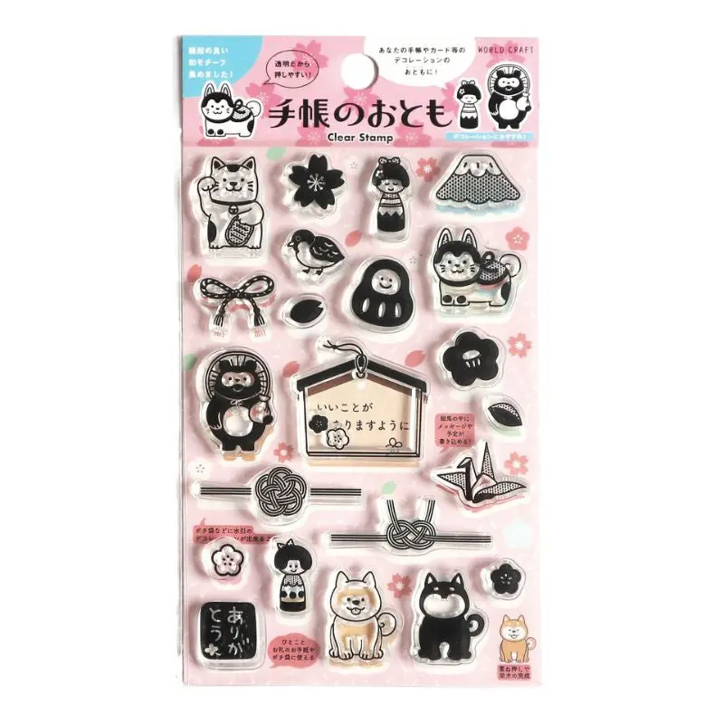 Sellos Transparentes Fuku