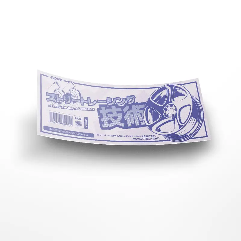 Sticker - Street Racing Technology