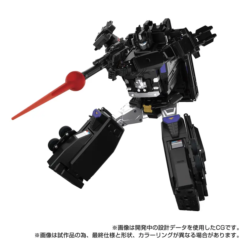 Super Convoy Nucleon Quest Masterpiece 30 cm MPG 16