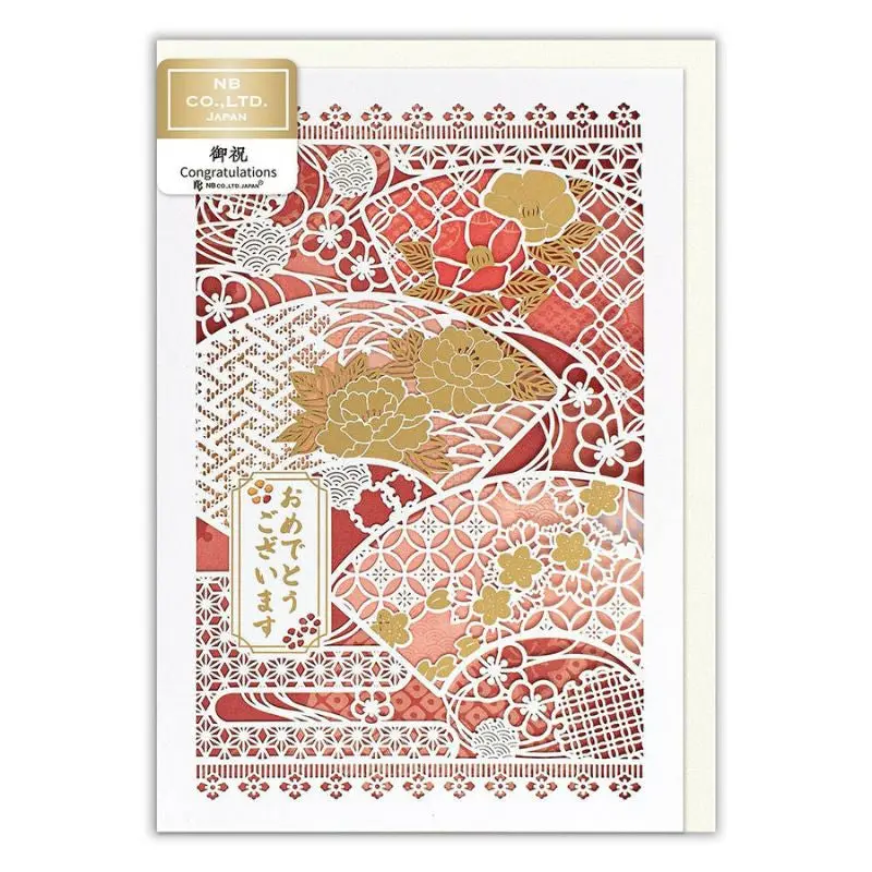 Tarjeta de Felicitación Japonesa Hana