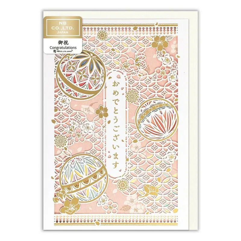 Tarjeta de Felicitación Japonesa Temari