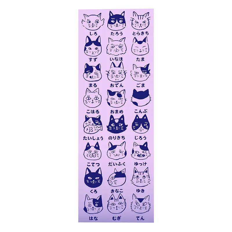 Tenugui Japonés Gatos