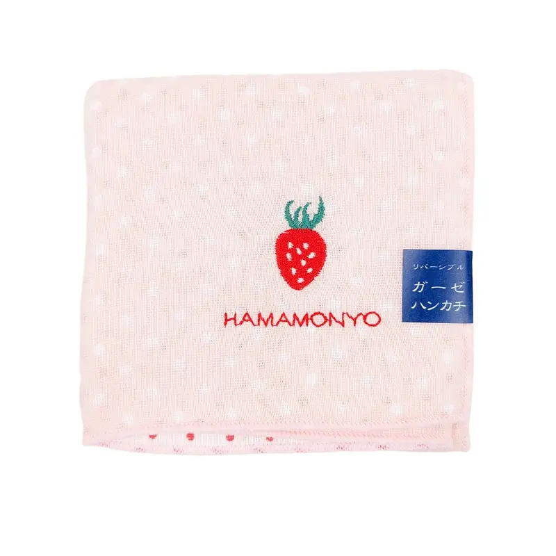 Toalla Pequeña Japonesa Fresa