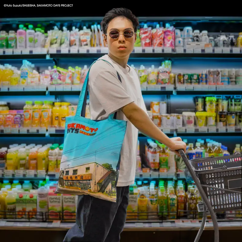 Tote Bag Chez Sakamoto Jour et Nuit