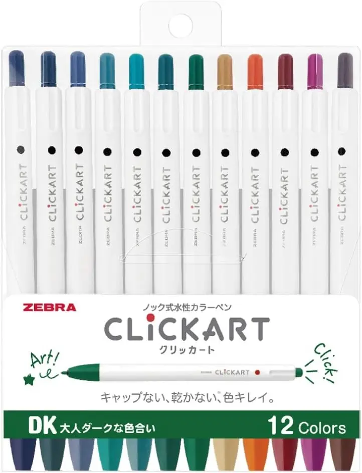 Zebra Clickart Lot de 12 stylos à base d'eau Calm Dark Wyss22-12Cdk