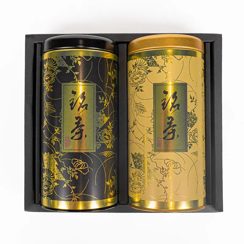 Zestaw 2 Metalowych Puszek na Herbatę - Gentaku